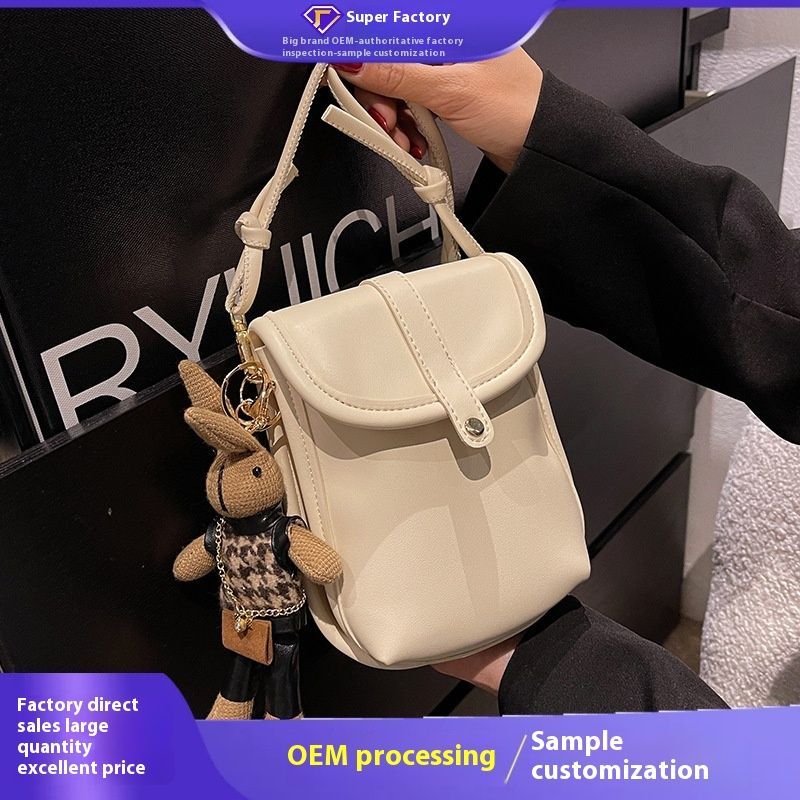 Eine kleine Tragetasche für Damen 2024, neue modische Mini-Schultertasche mit fortschrittlicher Sense-Umhängetasche für Mobiltelefone_voghion.com