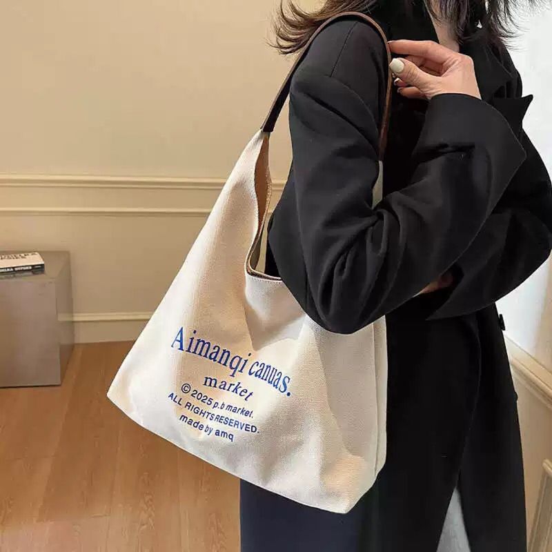 Canvas For Women Large Capacity 2025 New Simple Versatile Shoulder Textured Commuter Tote Bag_voghion.com