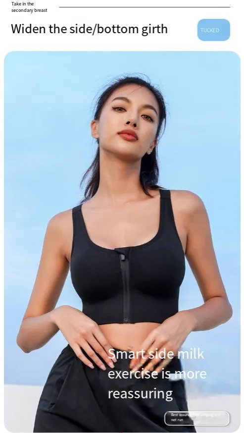 (3 daļas) Plānas plecu siksniņas ar integrētu fiksētu bļodiņu, triecienus absorbējošu krokojošu daļu, sieviešu sporta lielais U formas skaistais muguras jogas krūšturis, plāns_voghion.com