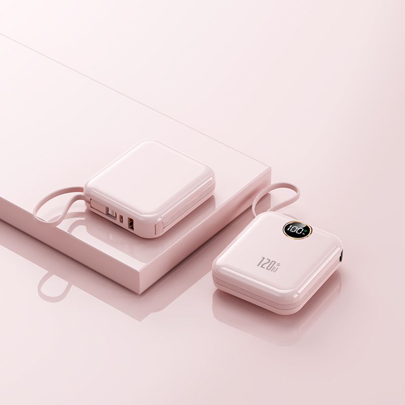 10000mAh pārnēsājamais akumulators ar iebūvētu kabeli — 120 W īpaši ātra uzlāde, pārnēsājams un lielas ietilpības (bestsellers)_voghion.com