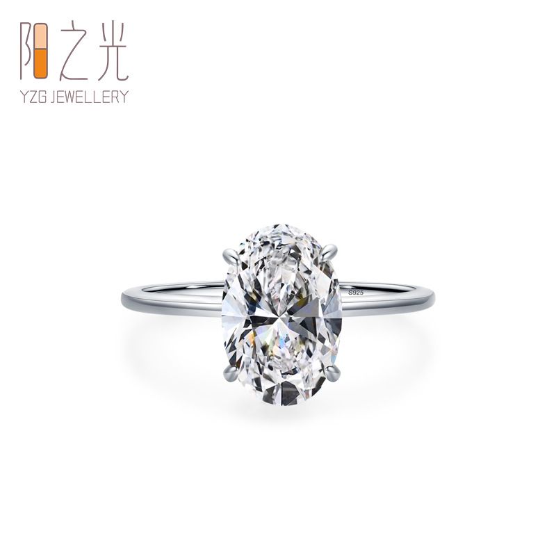 Bague en argent pur pour femme, simple et luxueuse, plaquée platine, sertie d'un diamant ovale simulé de 3 carats_voghion.com