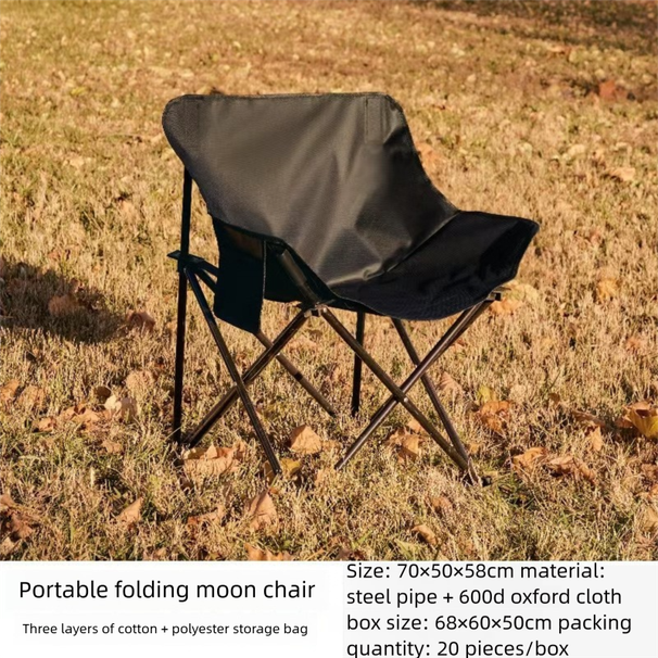 Silla plegable Moon Outdoor, portátil, para playa, arte, ocio, bocetos, camping, pesca_voghion.com