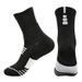 Unisex Sports Elite Basketball Badminton-Laufsocken für Herren und Damen mit mittlerer Länge_voghion.com