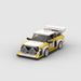 Small Particles Quattro S1 Sports Car Racing MOC Building Blocks Children's Toys Cross-Border_voghion.com