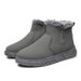 Snow Boots Men's 2025 Winter Velvet Thickened Thermal Cotton Shoes Korean Version Zipper Boots Men's Shoes_voghion.com