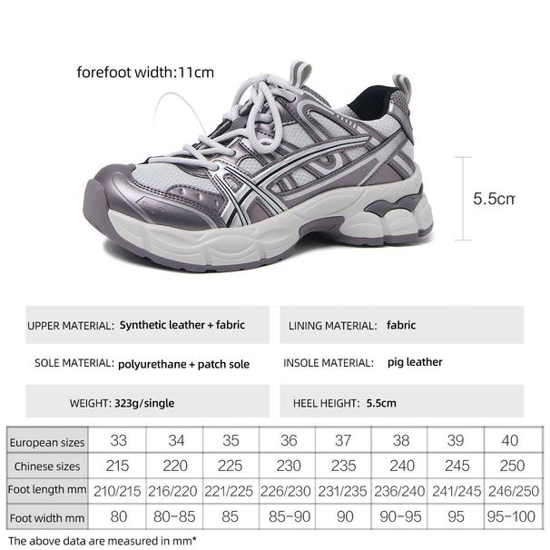 Cameido In The Spring Of 2025, These Are Women's Dad Shoes With Thick Soles For Heightening. They Are All-match Casual Sports Shoes_voghion.com