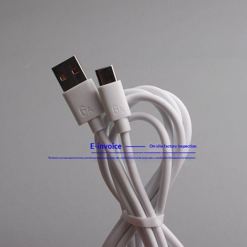 QFV50704555550<=3 50455555555<=3 50455555555<=3 6A Orange TYPE-C Super Fast Charging Data Cable Compatible With Huawei 66W High Current Wholesale 2m_voghion.com