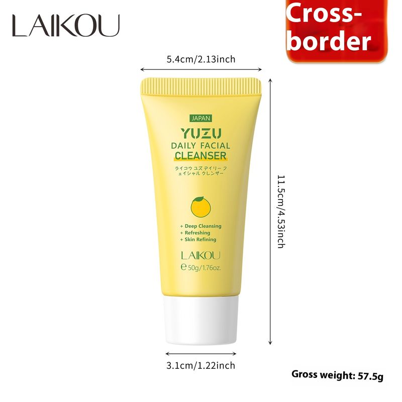 Uus LAIKOU pomelo 50g vahuga näopuhastaja fda nahahooldustoode_voghion.com