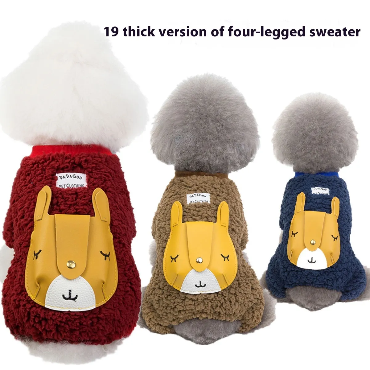 Pet Clothing Autumn/Winter New Teddy Dog Cat Bag Style 19 Thick Four Leg Velvet Clothes_voghion.com