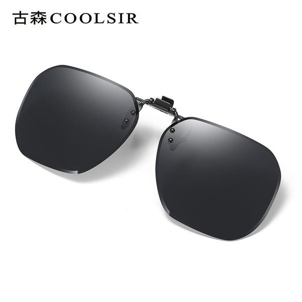 New Polarized Flip-Up Glasses Clip-On Unisex Prescription Sunglasses SH8809_voghion.com