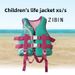 Diving Material SBR Neoprene Rubber 2 To 8 Years Old Children's Buoyancy Life Jacket Small Amount Of Pearl Cotton_voghion.com