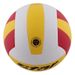 Star VB4025-34 High School Entrance Exam Competition Training Standard Size 5 Durable PU Hard Volleyball_voghion.com