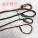 Collar Nylon Integrated Chain P Rope Teddy Explosion-Proof Universal Dog Walking Leash_voghion.com