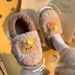 Pantofole di peluche comode per donne e uomini - Pantofole invernali con suola antiscivolo, graziosi disegni di animali (orso/coniglio)_voghion.com