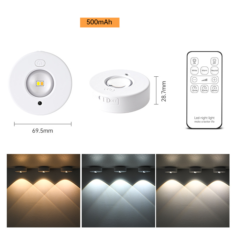 Charging Led Cabinet Light Magnetic Wine Cabinet Wardrobe Light Remote Control RGB Ice Ball Light Free Wiring Big Cat Eye Light_voghion.com
