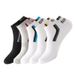 2025d Herren Sommer Dünne Sport Atmungsaktive Kurze Röhre Student Jugend High-End Deodorant Socken_voghion.com