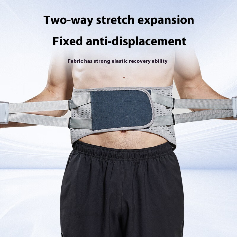 Nylon Back Support Belt For Men - Adjustable Lumbar Brace With H-Shaped Support Plate & 8-Strap Compression For Gym, Running & Sciatica Pain Relief_voghion.com