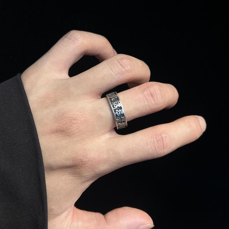 Nuovo anello vintage in argento, unisex, resistente allo sbiadimento, design di nicchia, regolabile, personalità alla moda_voghion.com