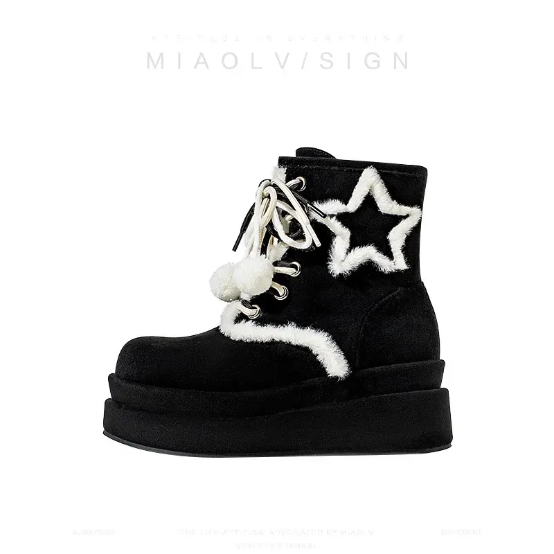 Women's 2024 Winter Fleece Star Print Fashion Boots: Warm, Trendy, Versatile, Thick Sole, Height Increase, Khaki E7d9_voghion.com