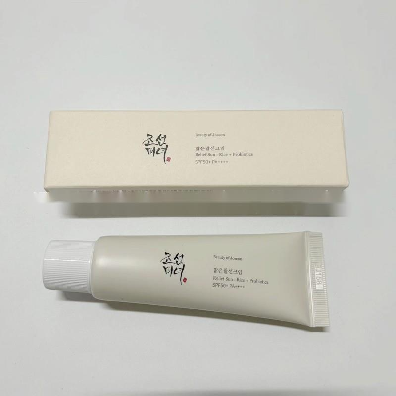 Korean Beauty 50ml Brightening Anti/Sun Cream Refreshing and Moisturizing Facial UV Isolation_voghion.com