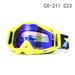Unisex 100% motorcycle goggles goggles Riding glasses against wind and dust protection_voghion.com