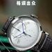 3D Series Curved Men's Mirror Surface Sailor Fashionable Handsome Student Watch Trendy New_voghion.com