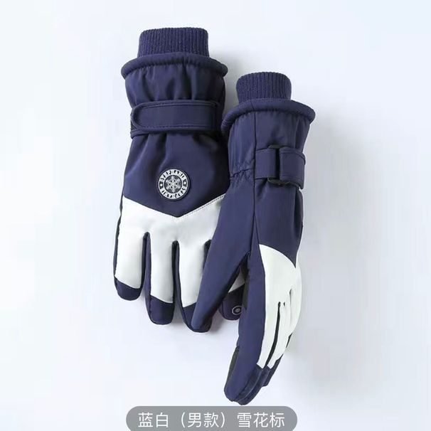 【 1271 People's Collection 】 Ski Gloves For Both Men Women, Winter With Plush Thick Touch Screen Cotton, Warm Cycling,_voghion.com