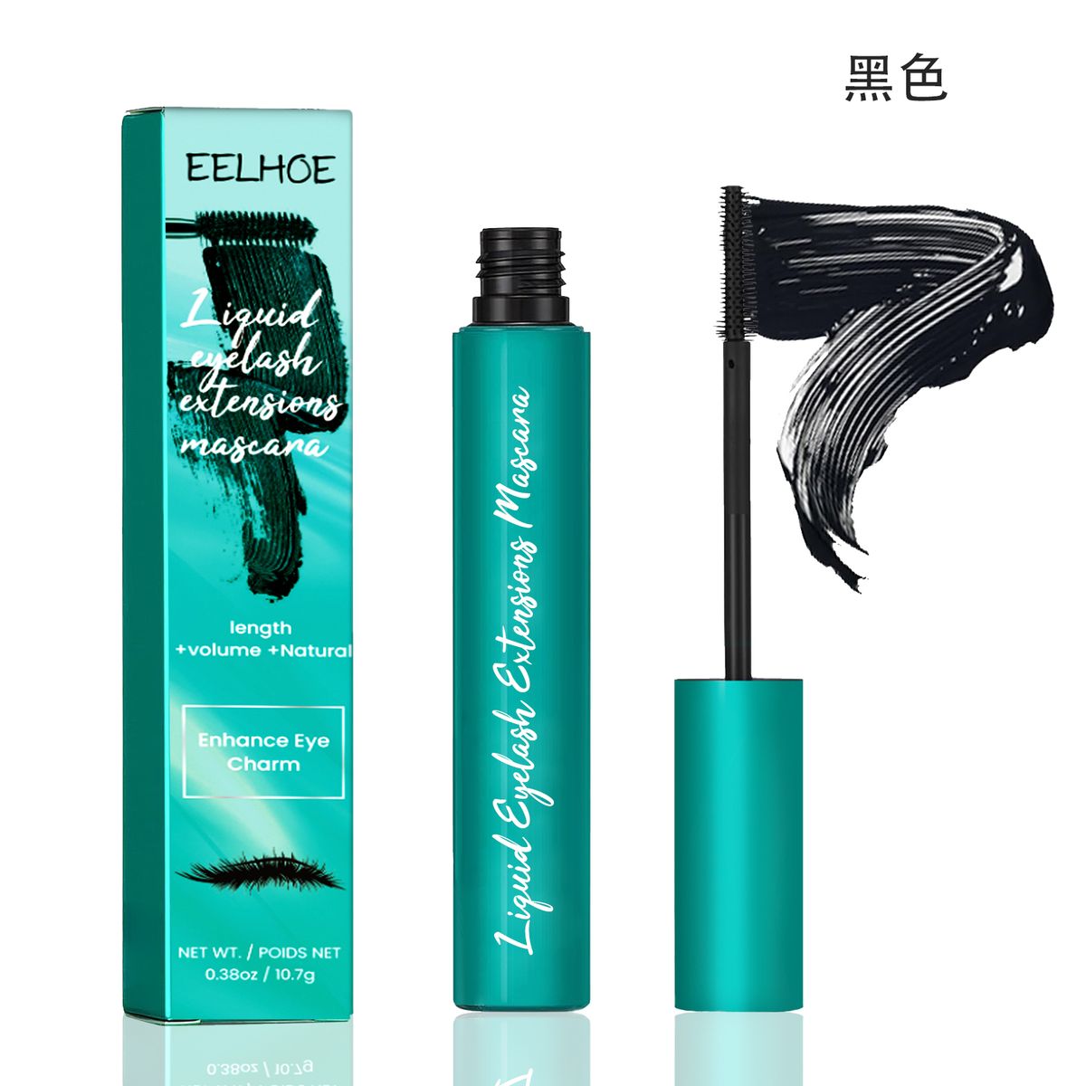 EELHOE Mascara Cream (Black), Slim And Thick Curling, Waterproof And Sweatproof Lengthening, No Caking And No Smudging_voghion.com