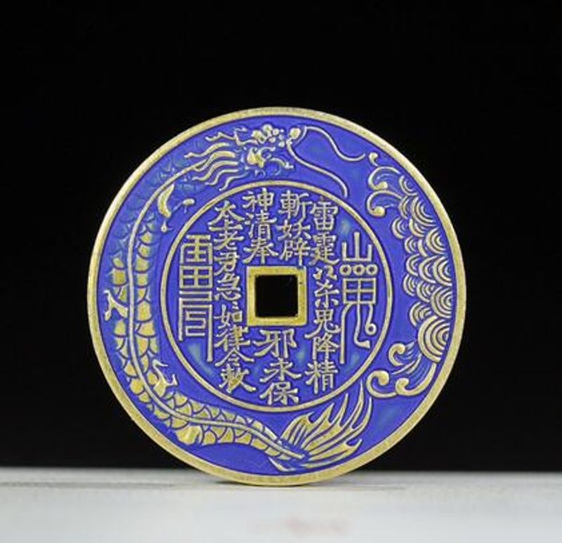 Antique pure copper dragon fish finely carved mountain ghost spending money copper coins with Bagua square hole copper coins_voghion.com