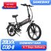 SAMEBIKE 20LVXD30-II Elcykel 20" hopfällbar elmopedcykel 350W Motor 48V 10Ah batteri_voghion.com