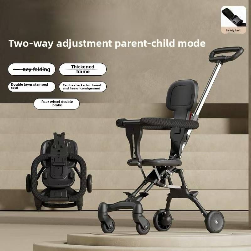 Poussette portable pliable pour bébé et enfant_voghion.com