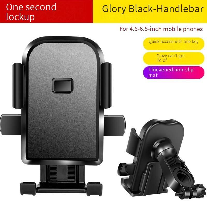 Universal Motorcycle Phone Mount - One-Touch Lock & Release, Anti-Shake, Fit For Bike/EBike/Scooter (Handlebar/Rearview Mirror/Enhanced Version)​_voghion.com