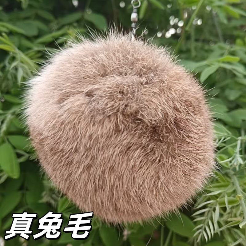 Pet Real Animal Rabbit Fur Ball Enrichment Sniffing Toy Cat Teaser Wand_voghion.com