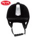 Casque d'équitation professionnel Casque d'équitation_voghion.com