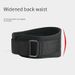Squat Gewichtheffen Fitness Riem voor Mannen, Beschermende en Drukondersteunende Taille Fixatie Training Deadlift Oefening Taille Riem_voghion.com