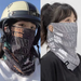 Breathable Sun Protection Mask For Men And Women, Neck Gaiter, Outdoor Cycling Headscarf, Ice Silk Fishing Summer Face_voghion.com
