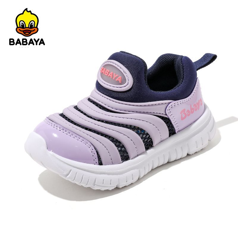 XD-BS35903-1 Girls Shoes Summer New Mesh Toddler Shoes Children's Sandals Children's Baby Shoes Functional Shoes_voghion.com