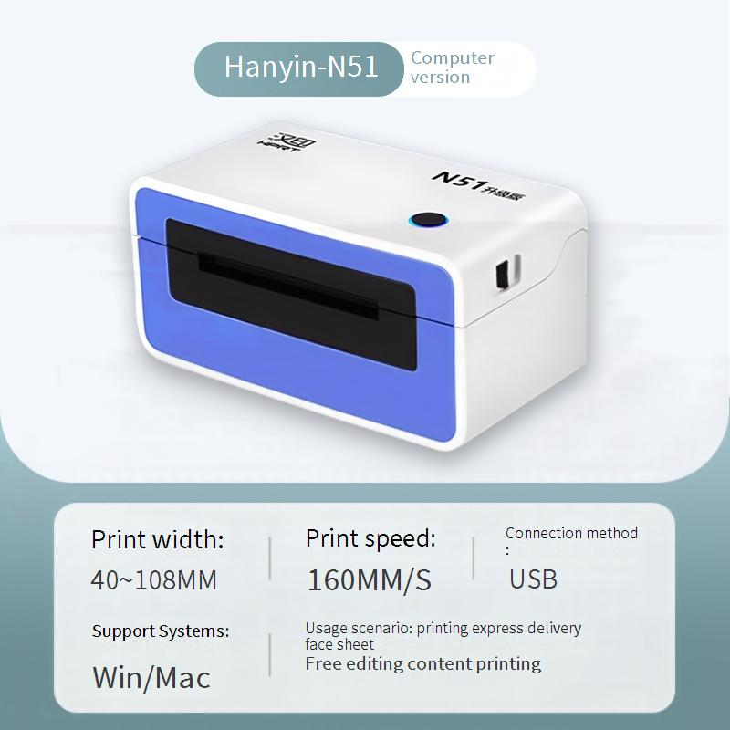 Stampante termica per etichette HPRT N41 per spedizioni e codici a barre, connettività Bluetooth/USB, compatibile con Windows/Android/iOS_voghion.com
