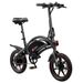Bici elettrica DYU D3F per adulti, bicicletta elettrica pieghevole da 14 pollici, bici elettrica da città per pendolari con motore da 250 W e batteria agli ioni di litio da 36 V 10 Ah_voghion.com