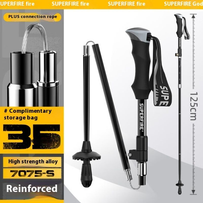Children's Outdoor Crutch Hiking and Walking Mountaineering Equipment Ultra Light Telescopic Non Carbon Fiber_voghion.com