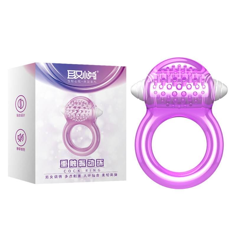 Sex Products QuYue Pleasure Vibration Ring Lock Sperm Male Ring Lock Sperm Ring Adult Sex Products_voghion.com