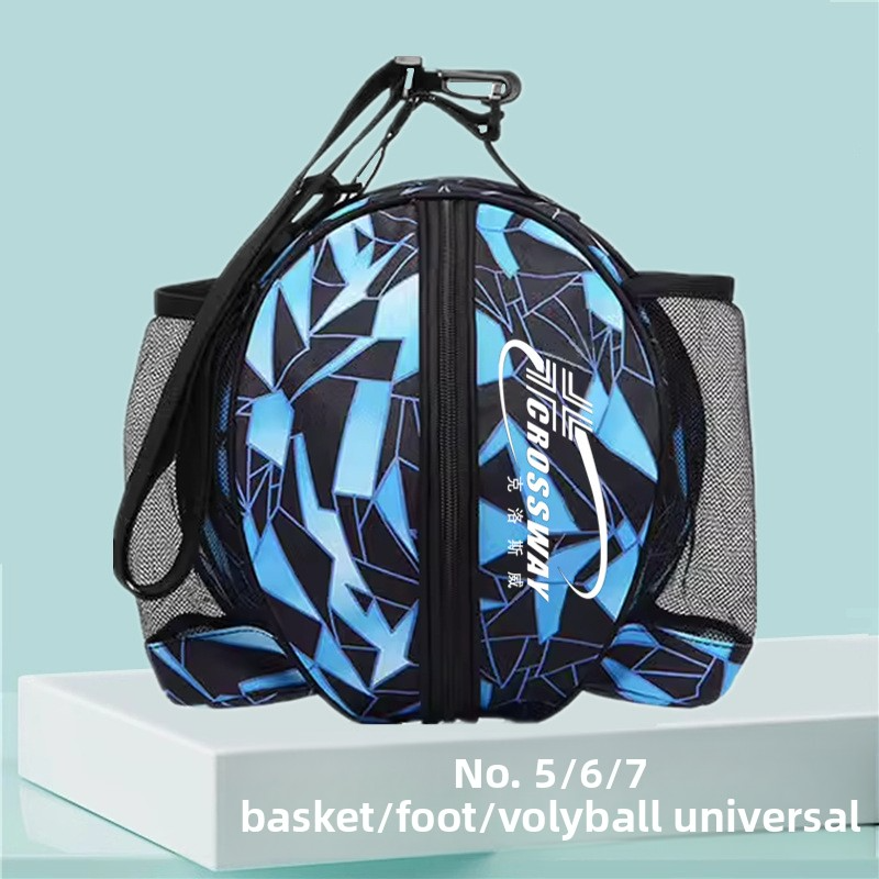 Basketball- und Fußballrucksack für Kinder – verstellbare Sport-Trainingstasche mit einer/zwei Schultern und Netztasche (leicht, wasserabweisend)​_voghion.com