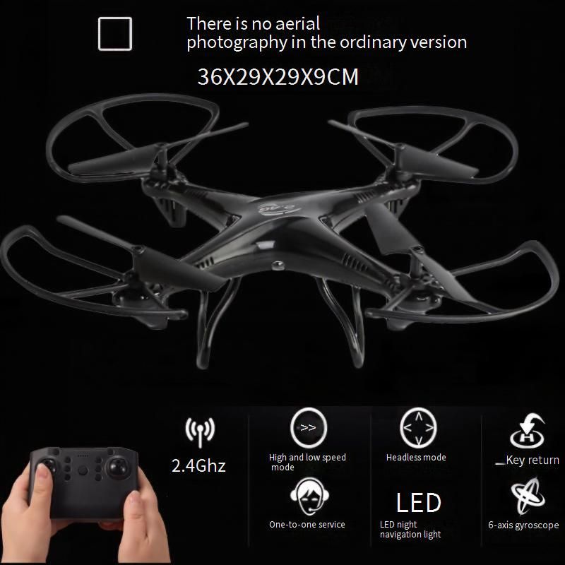 Jouets intelligents, drones, photographie aérienne, avions télécommandés, quadricoptères, jouets et cadeaux pour enfants_voghion.com