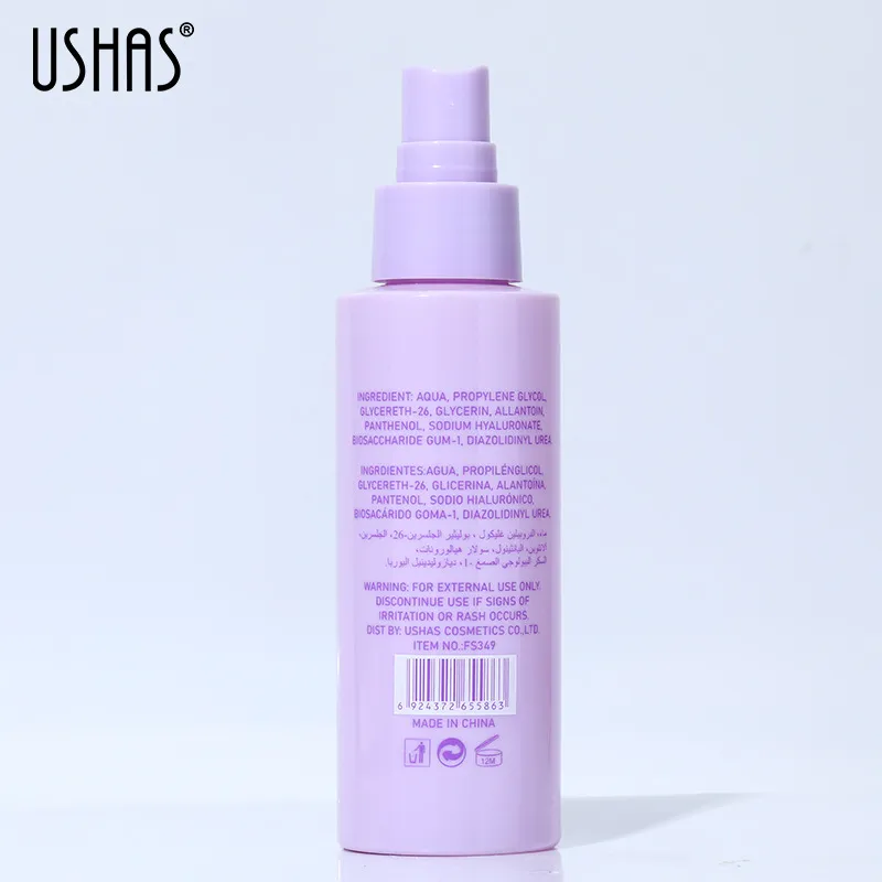 USHAS Hot Selling Makeup Pre Waterproof, Pret svīšana, Ilgnoturīgs, Neizdalās, Mitrinošs, Eļļu kontrolējošs,_voghion.com
