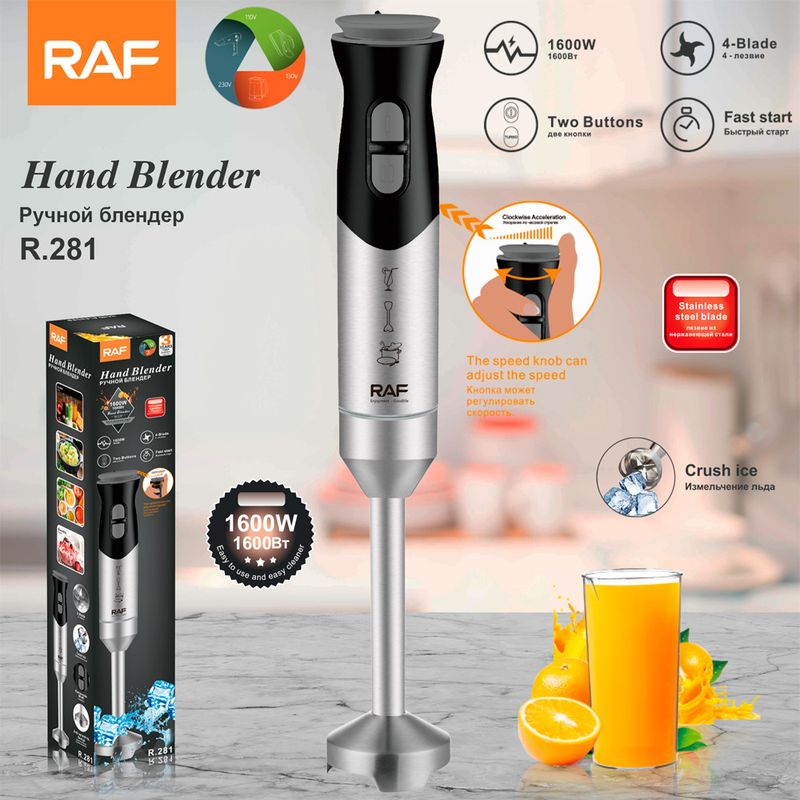 Batidora de mano eléctrica de acero inoxidable para bebés, estándar europeo de la RAF, R.281_voghion.com