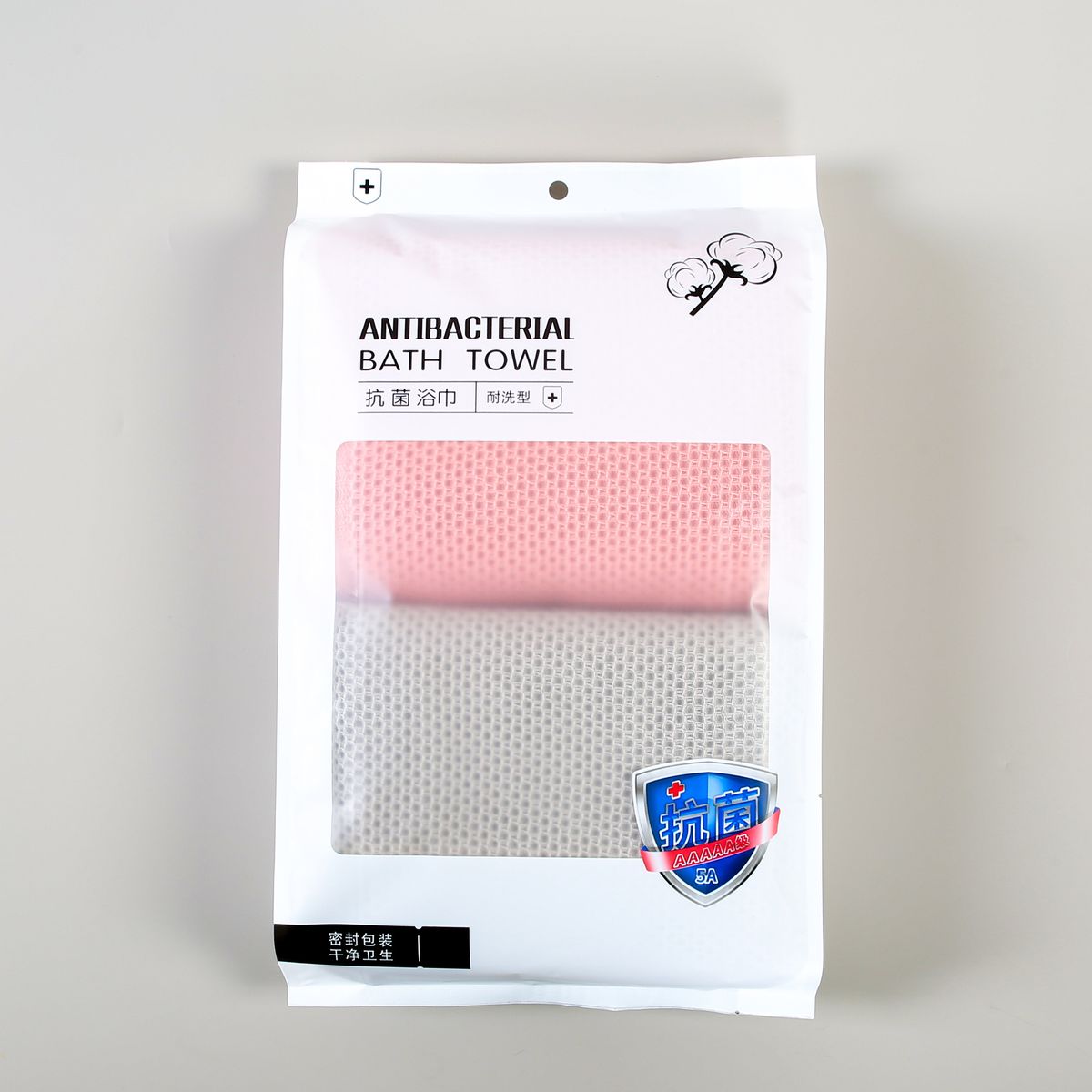 Antibakterielles Badetuch aus reiner Baumwolle der Güteklasse 5A mit Wabenstruktur, 2 Packungen. Badetuch aus reiner Baumwolle der Güteklasse A mit Waffelstruktur, nimmt Wasser auf und trocknet leicht._voghion.com