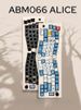 ABM066 Drie-modus Alice mechanisch toetsenbord met pakkingstructuur en Bluetooth-knop via aangepaste kit_voghion.com