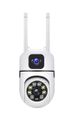 Dual-Lens WiFi Security Camera With Full-Color Night Vision, Remote Viewing, And Optional UPS Backup_voghion.com