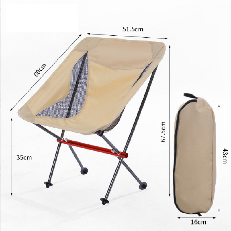 Outdoor Camping Portable Aluminum Alloy Moon Chair Camping Beach Chair Outdoor Folding Chair_voghion.com