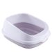 New Medium Plastic Simple Open Fence Elevated Semi-Enclosed Cat Litter Box_voghion.com